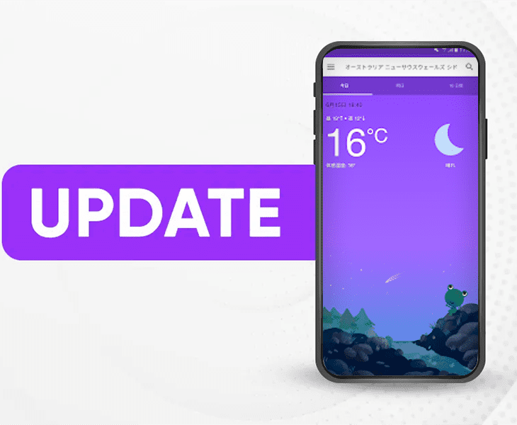 Frog Weather App Not Working Proven Solutions